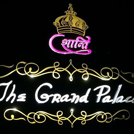 Shanti The Grand Palace Ratnāgiri Exterior foto